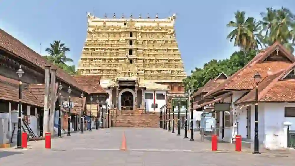 Trivandrum